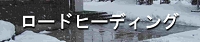 rodo.jpg