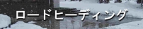 rodo.jpg