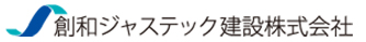 社名ロゴ.jpg