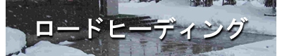 rodo.jpg