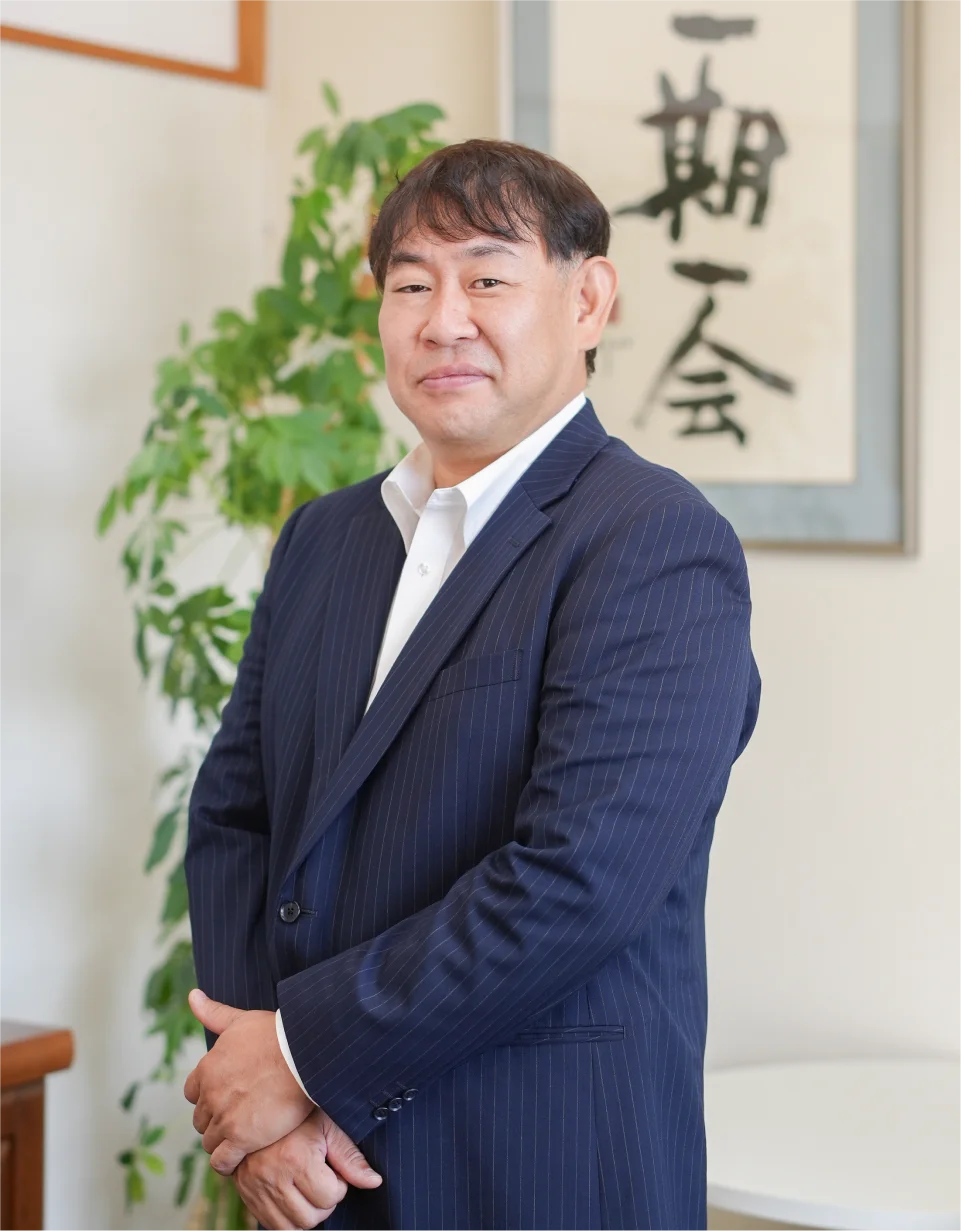 代表挨拶