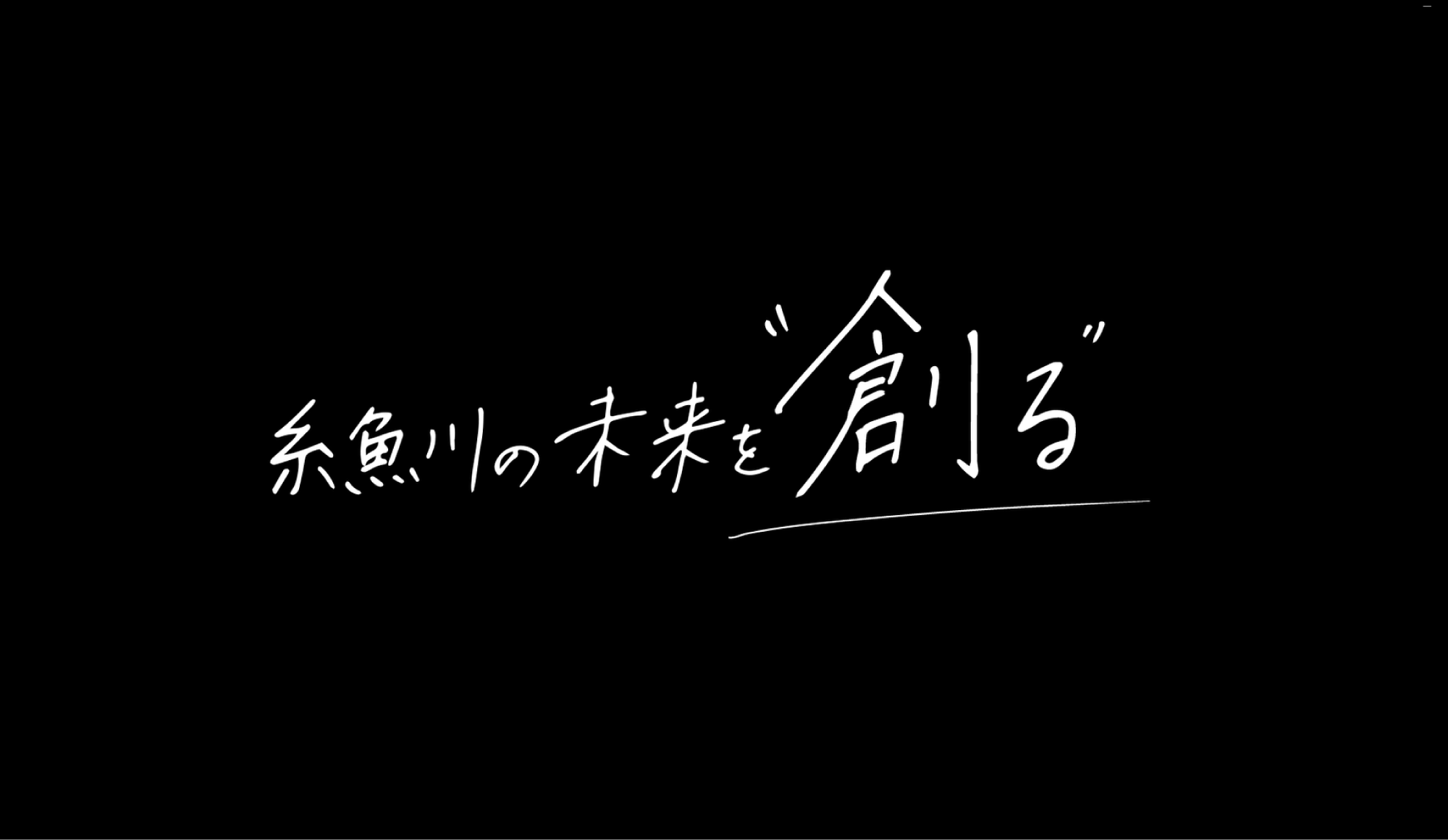 動画サムネイル