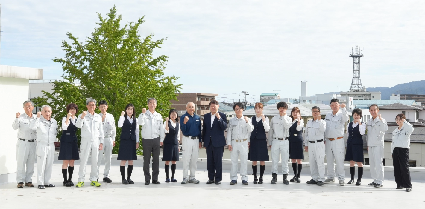 会社概要